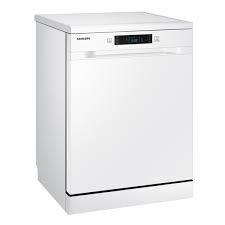 White Samsung dishwasher new