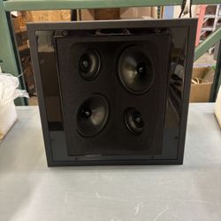 Sonance Ceiling SUR1S