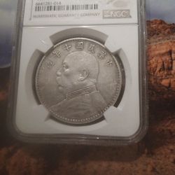 1921 $1 China AU Details