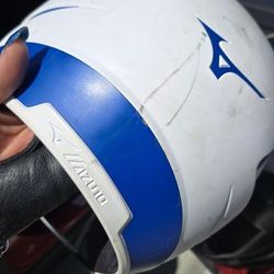 Mizuno  Two-Tone Softball Batting Helmet 7 3/8"- 7  7/8"