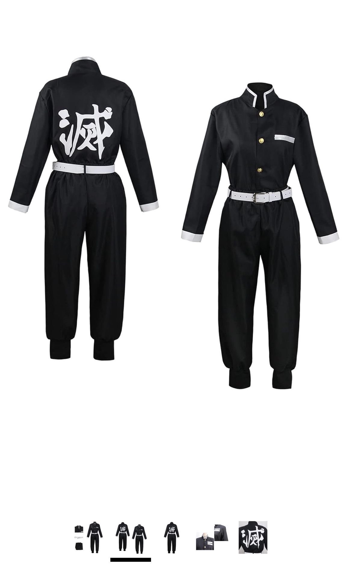 Demon Slayer: Kimetsu no Yaiba Cosplay. Just Size Large New