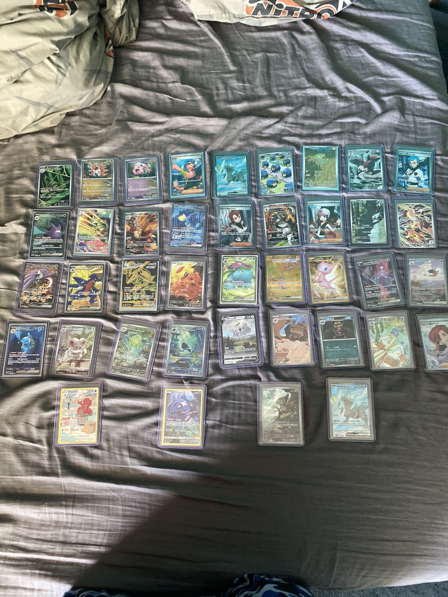 Pokémon