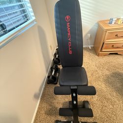 Like New Workout Chair