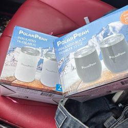Polar Peak Mug Set 