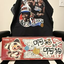 Baby Three Cats and Dogs FULL CASE UNOPENED🌟