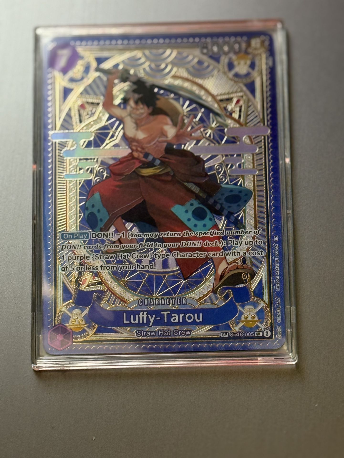 Luffy Tarou Sp
