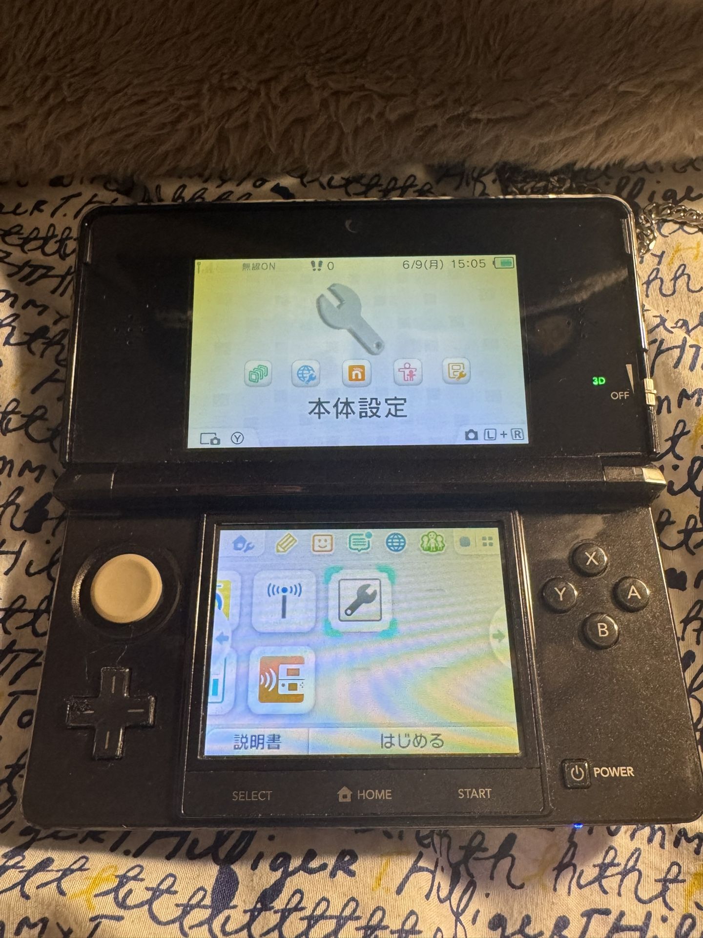 Japanese 3DS