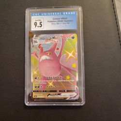 Pokemon Crobat Vmax Japanese Cgc 9.5