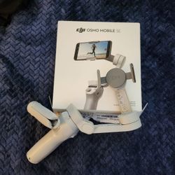 DJI Osmo gimbal SE Trades Only