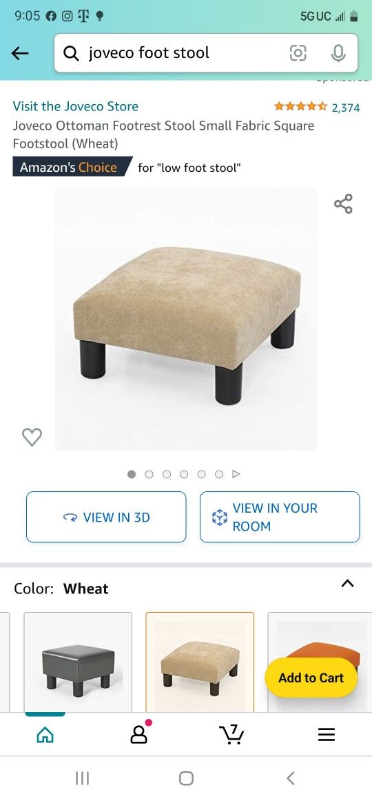 Small Foot Rest Stool 