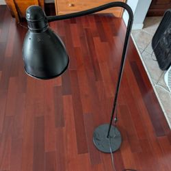 Free Floor Lamp