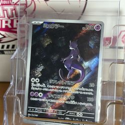 Mewtwo Batman Promo
