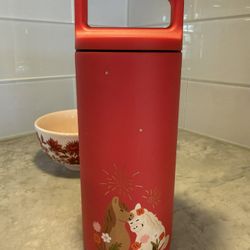 Starbucks x MiiR Collaboration SS Year of the Horse Tumbler 🎊