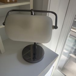Modern Desk Lamp – Excellent Condition