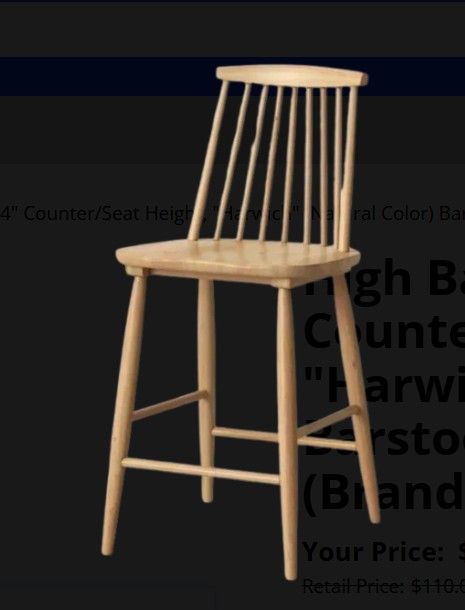 High Back Windsor Chair 24" Counter/Seat Height, "Harwich" (Natural Color) Barstool - by Threshold™ (Brand New)