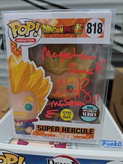 DRAGONBALL