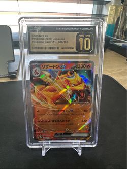 🔥 Charizard ex Japanese — CGC Pristine 10 🔥