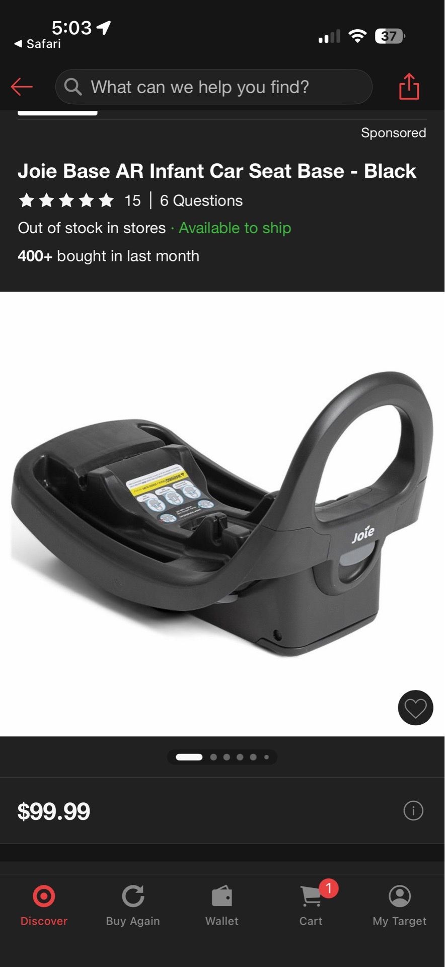 Joie car seat base