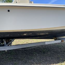 17ft center Console