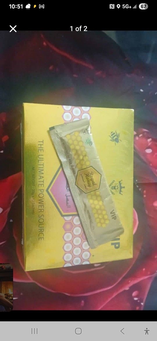 Performance Honey