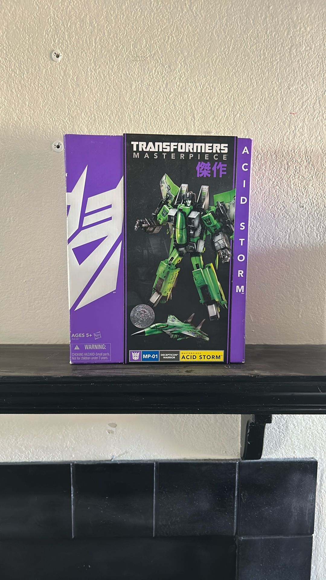 Transformers G1 Masterpiece