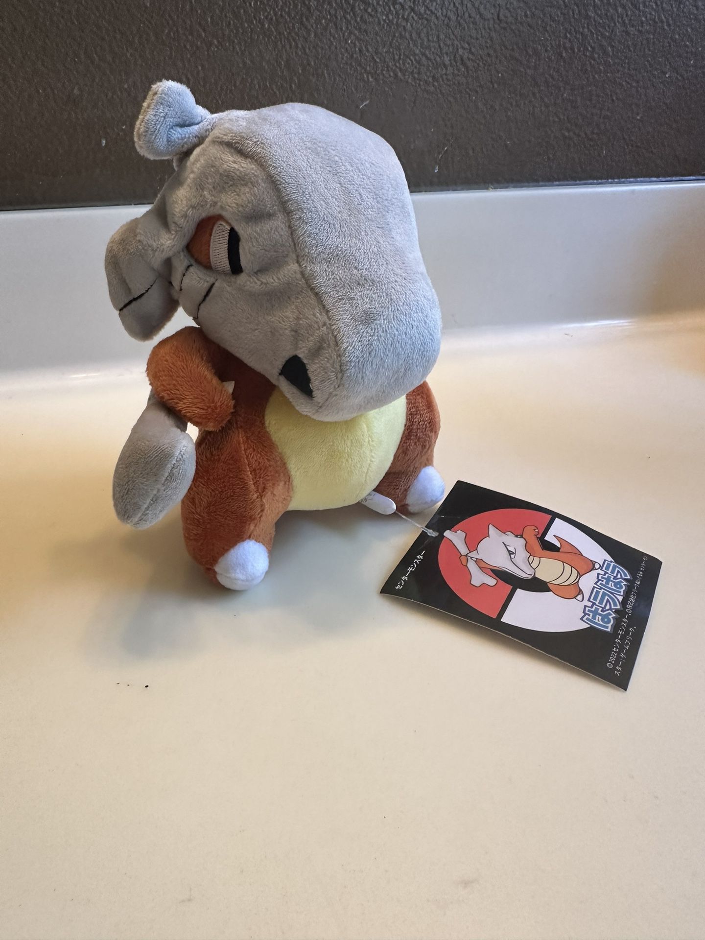 Pokémon Cubone Plushie