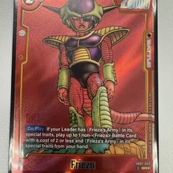 Dragonball Super Fusion World (SB02-053)