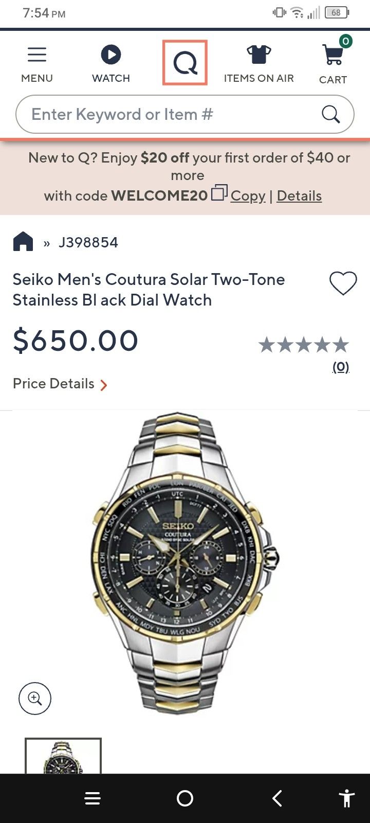 Radio Sync Solar Watch 