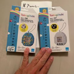 Nanoblock Tamagotchi 
