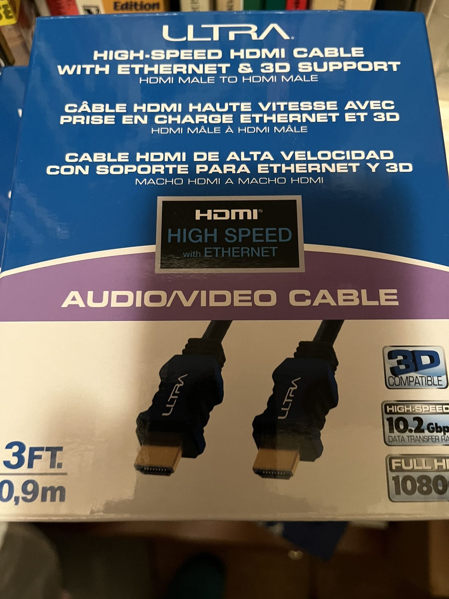HDMI Cable New In Box