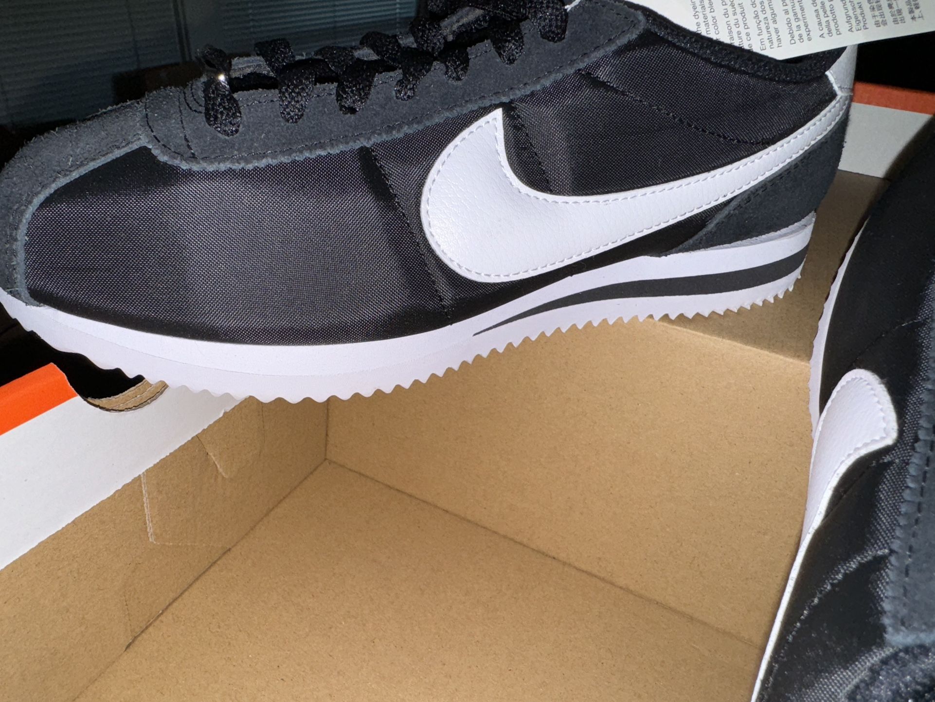 Brand New Nike