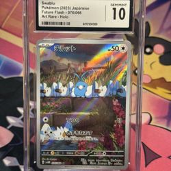 2023 Pokemon Japanese Swablu #76 Secret Rare Future Flash CGC 10 Gem Mint