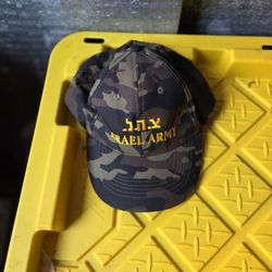 Israel Hat