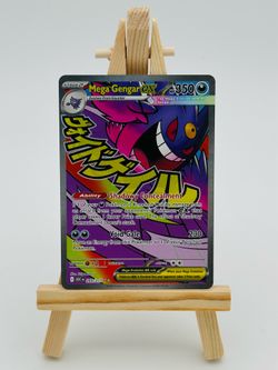 Mega Gengar EX - Ascended Heroes