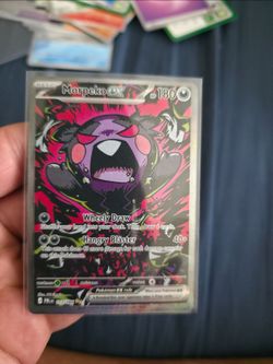 Morpeko EX SIR Pitch Black