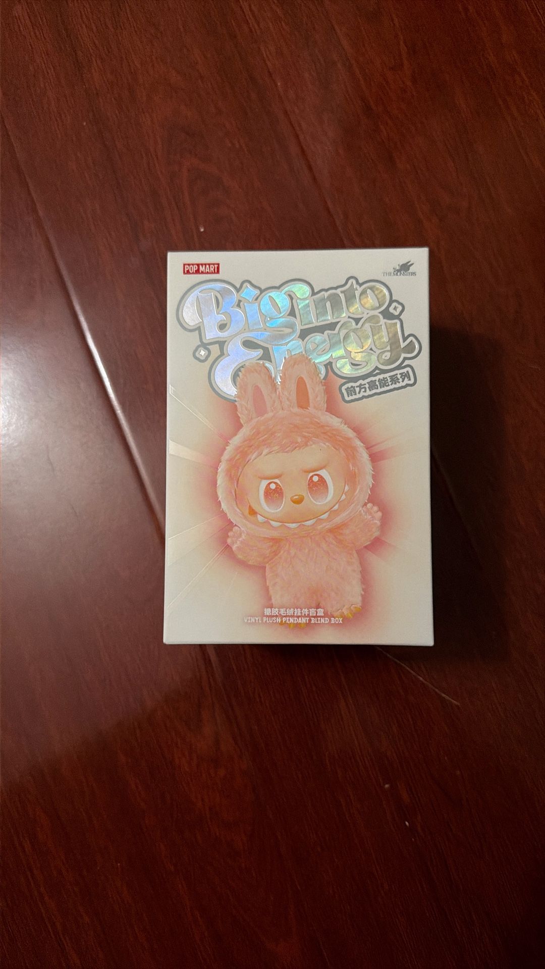 Labubu Big Into Energy 