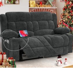 IROSTAE Power Loveseat