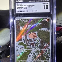 Swinub Pokémon Japanese Battle Partners AR Holo CGC GEM MINT 10