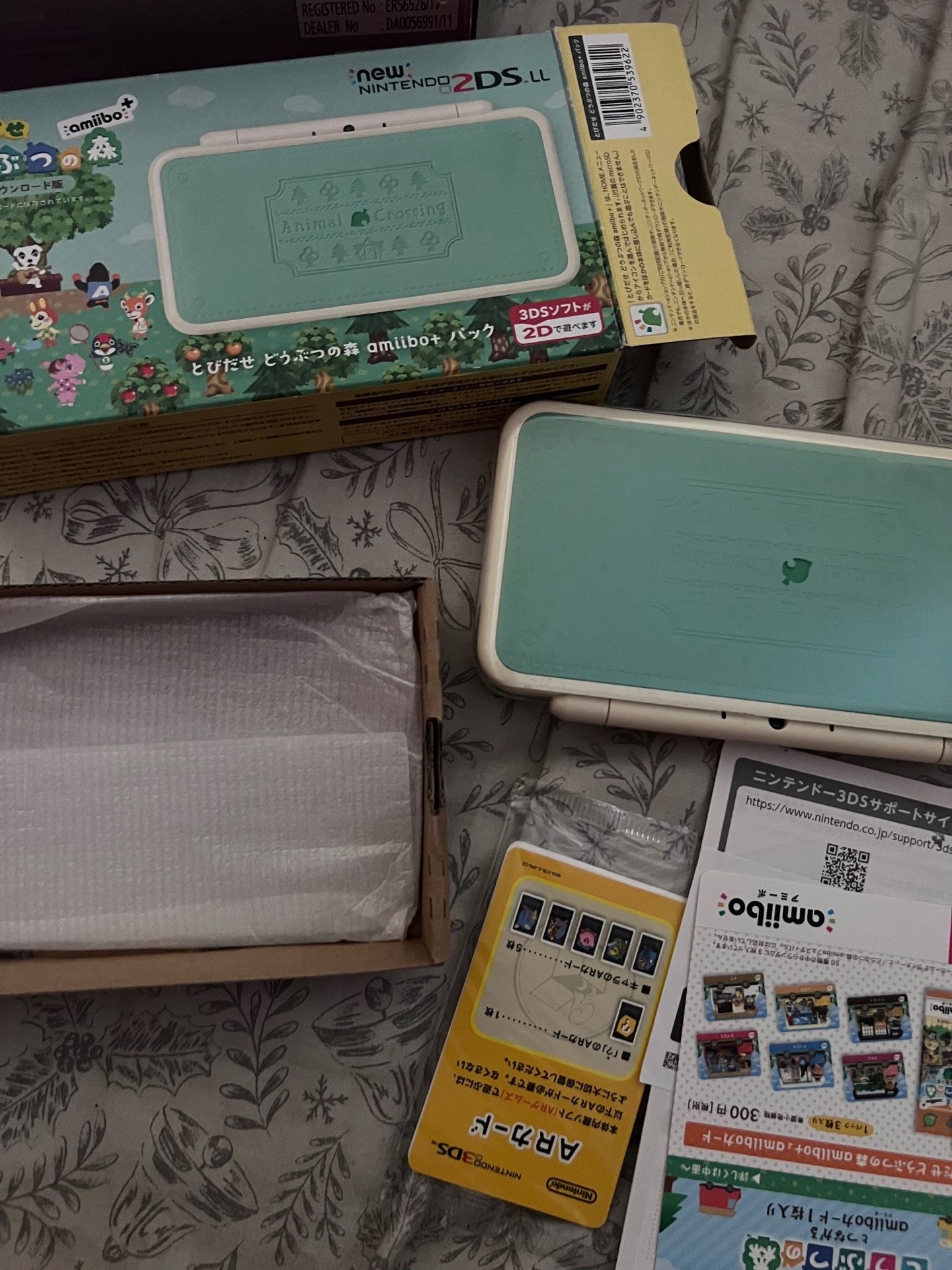 New 2DS XL Animal Crossing