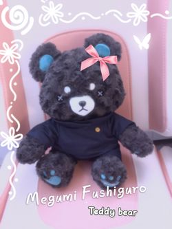 Megumi Fushiguro Teddy Bear Plush