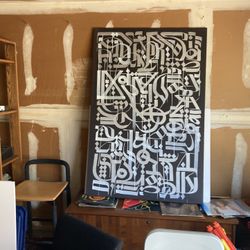 Original Art Like Retna Painting On Board 5ft Signed Black White Silver Graffiti Calligraffiti