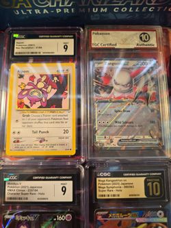 Pokémon