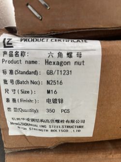 M16 Hex Nuts, Zinc Plated, New – 350 Count