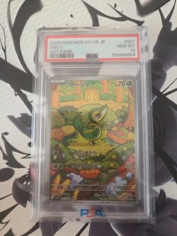 2025 pokemon sv11b JP snivy art rare psa 10