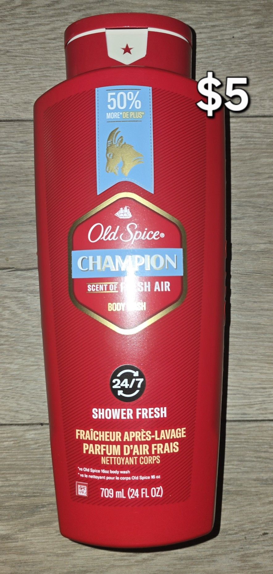 Old Spice Body Wash