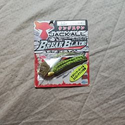 Jackall Break Blade Bladed Jig 3/8 0unce