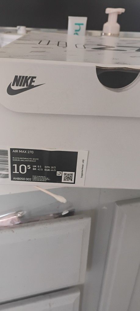 Nike 270