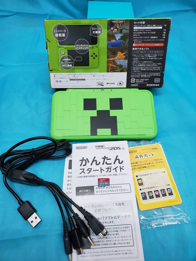 Flipper følsomhed rive ned Modded New 2DS XL Minecraft Edition for Sale in Houston, TX - OfferUp