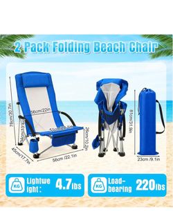 2-Pack Folding Beach Chairs with Carry Bag
