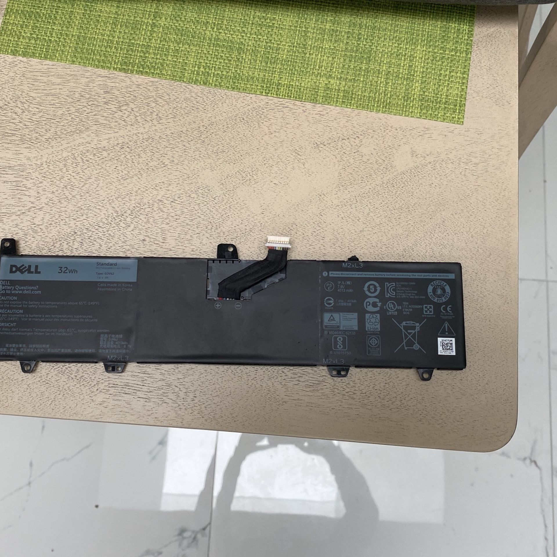 Dell Laptop Battery